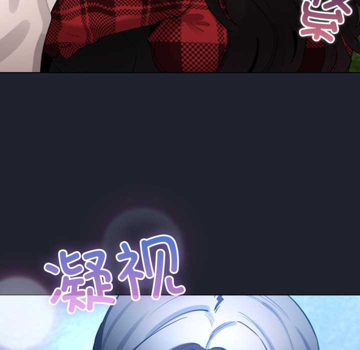 配角的生存任務第49話