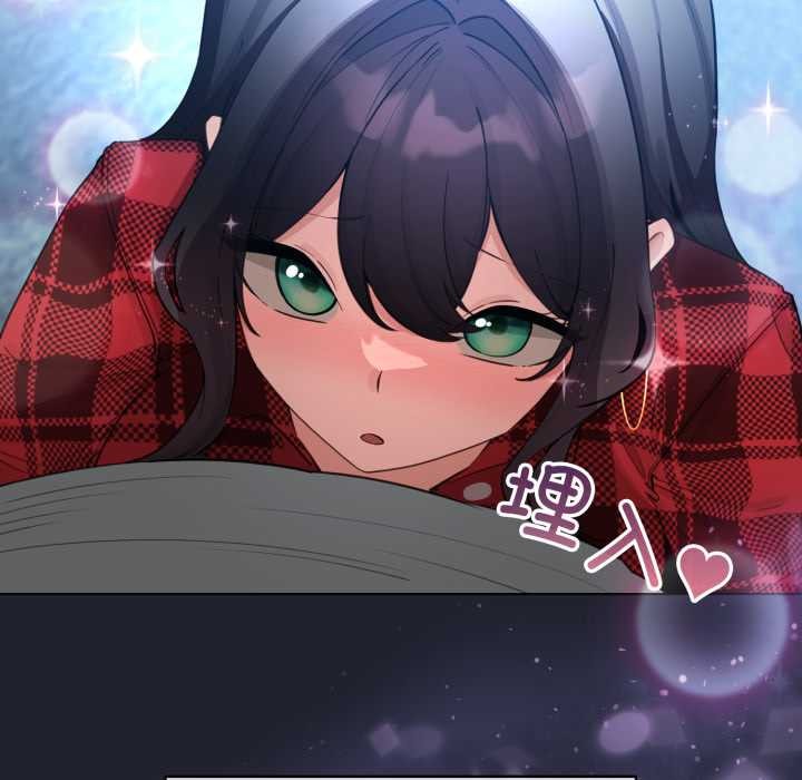 配角的生存任務第49話