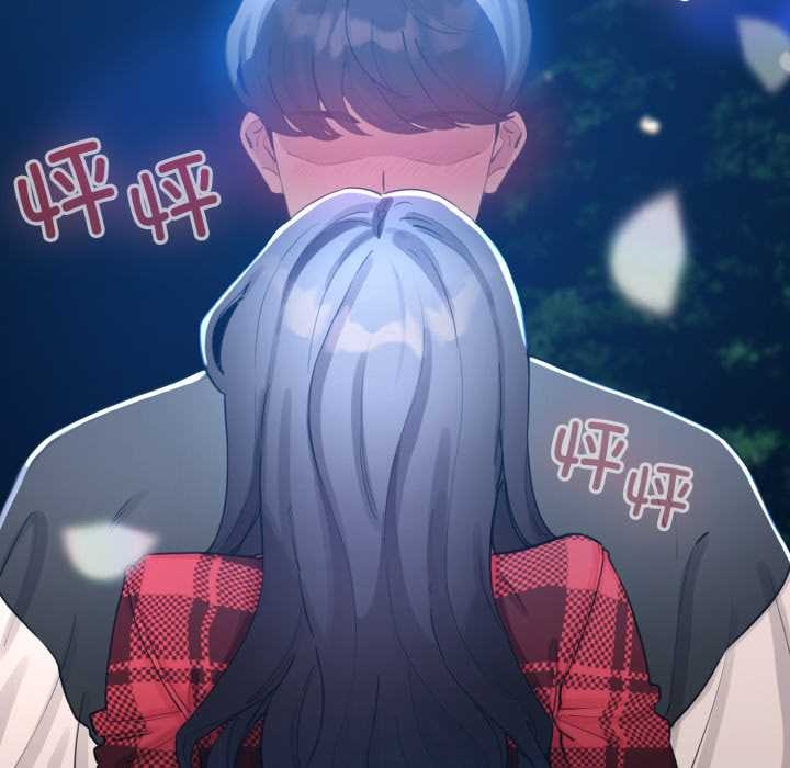 配角的生存任務第49話