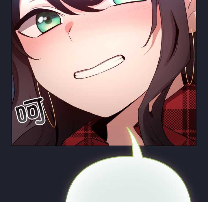 配角的生存任務第49話