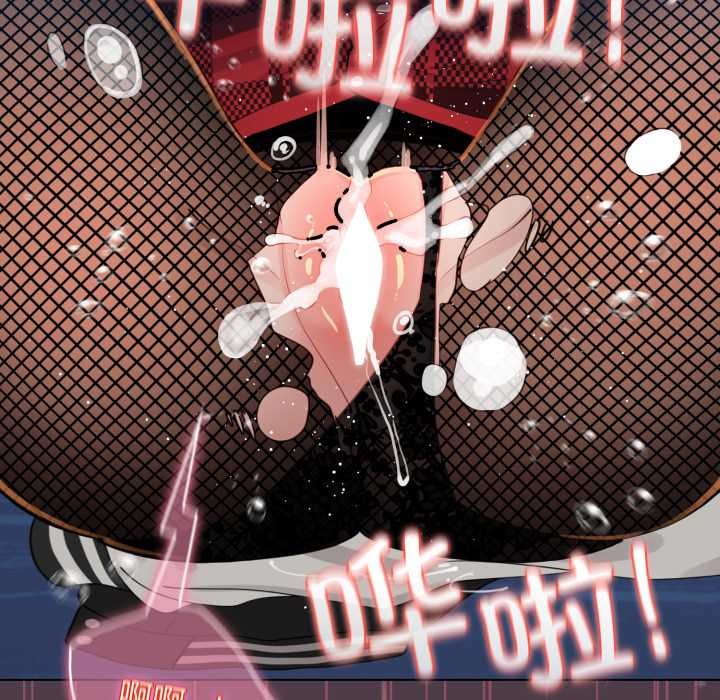 配角的生存任務第49話