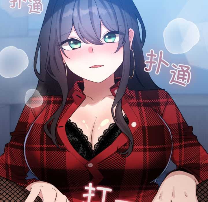 配角的生存任務第49話