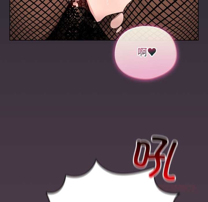 配角的生存任務第49話