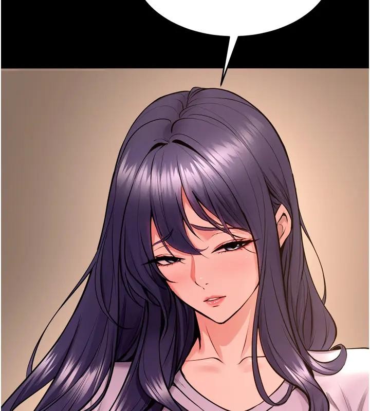 獄火重生第52話-美味可口的生日禮物