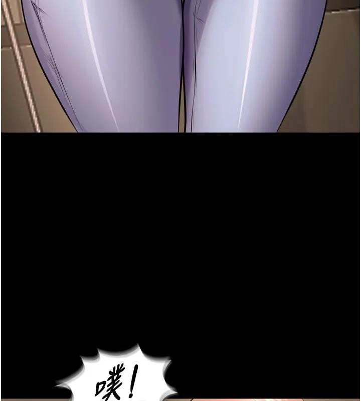 獄火重生第52話-美味可口的生日禮物