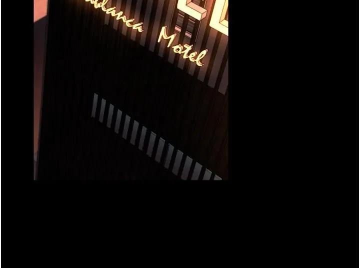 獄火重生第52話-美味可口的生日禮物