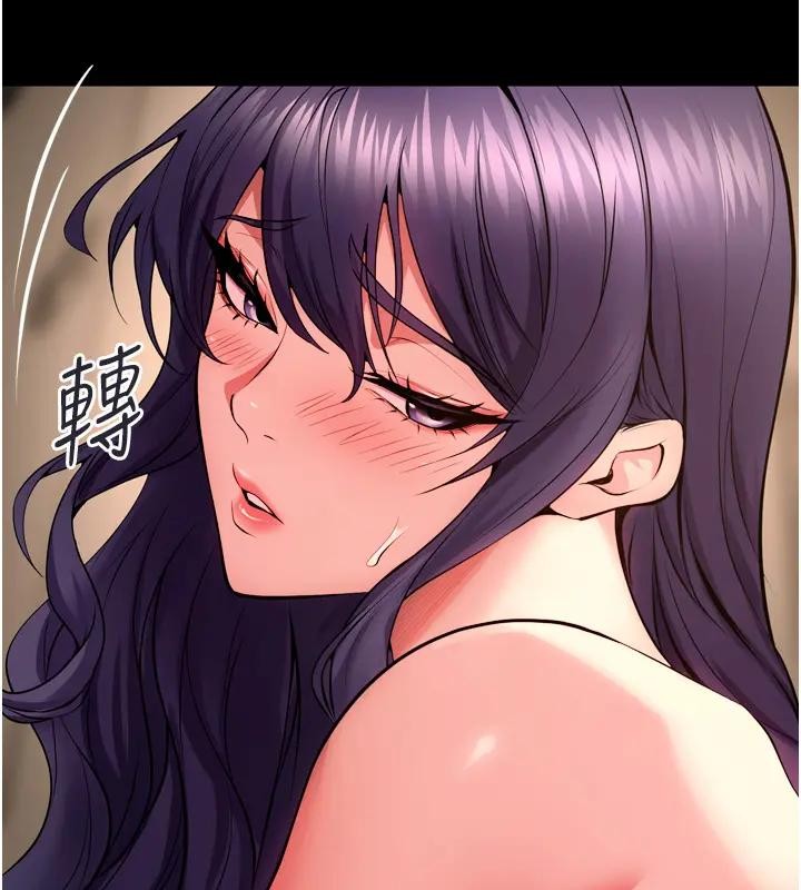 獄火重生第52話-美味可口的生日禮物