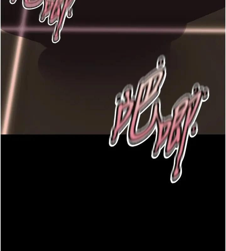 獄火重生第52話-美味可口的生日禮物