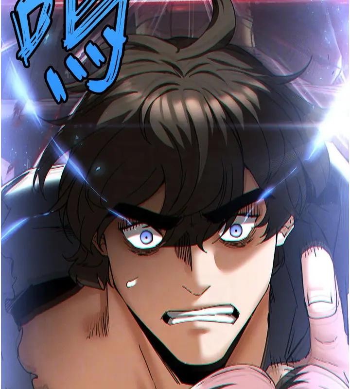 末日鵰堡第63話-對世熙霸王硬上弓