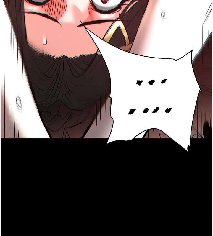 末日鵰堡第63話-對世熙霸王硬上弓