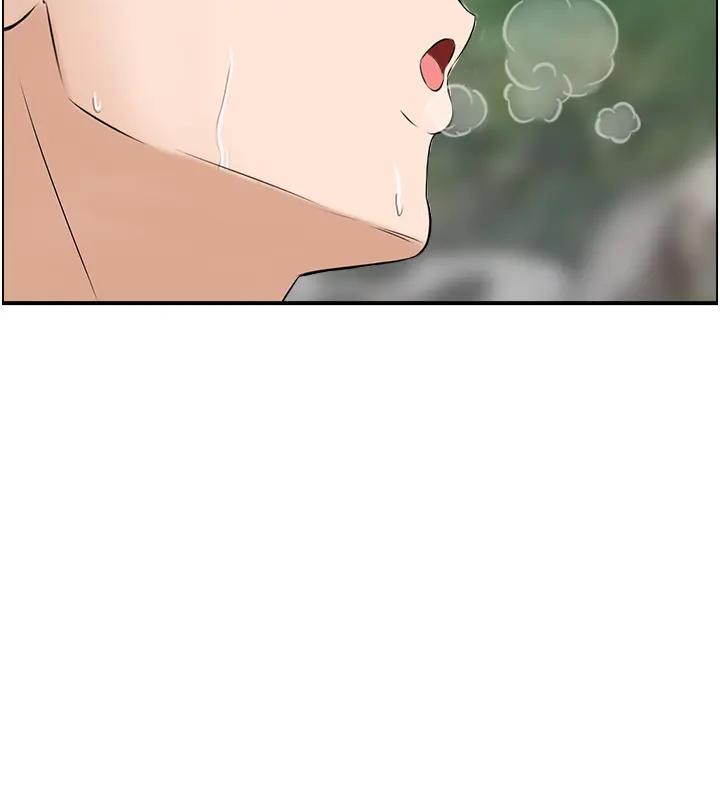 情慾宝鑑第17話-樵夫與仙女的交易