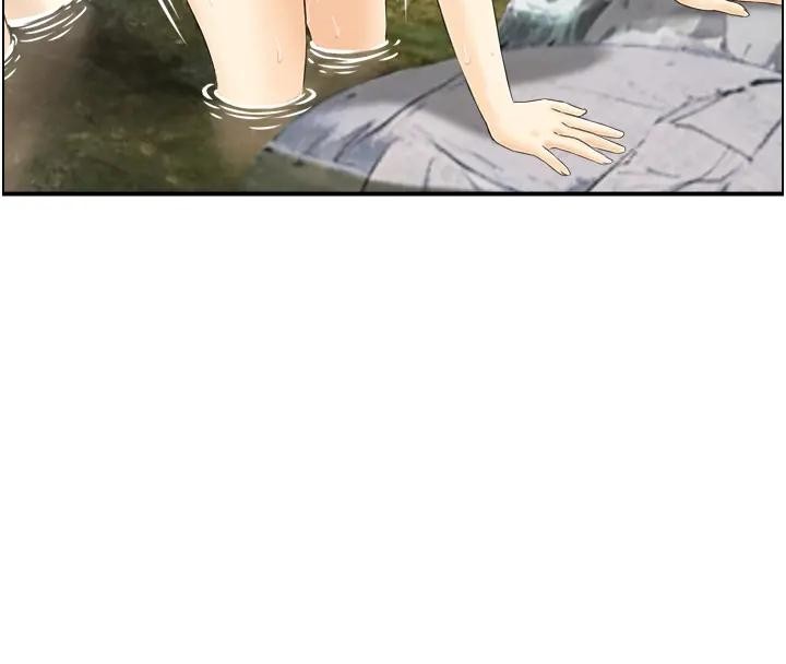 情慾宝鑑第17話-樵夫與仙女的交易