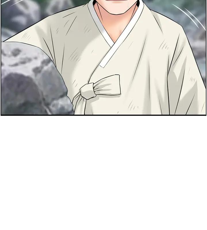 情慾宝鑑第17話-樵夫與仙女的交易