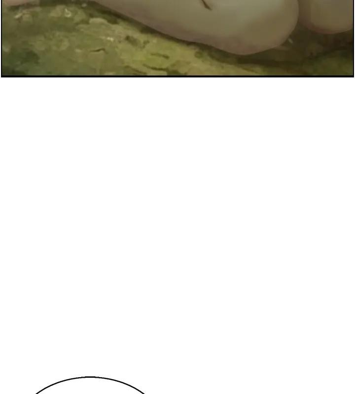 情慾宝鑑第17話-樵夫與仙女的交易