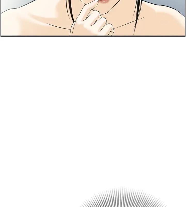 情慾宝鑑第17話-樵夫與仙女的交易