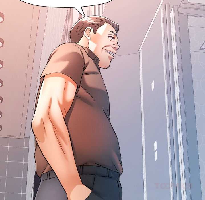 可以爱你吗第88話