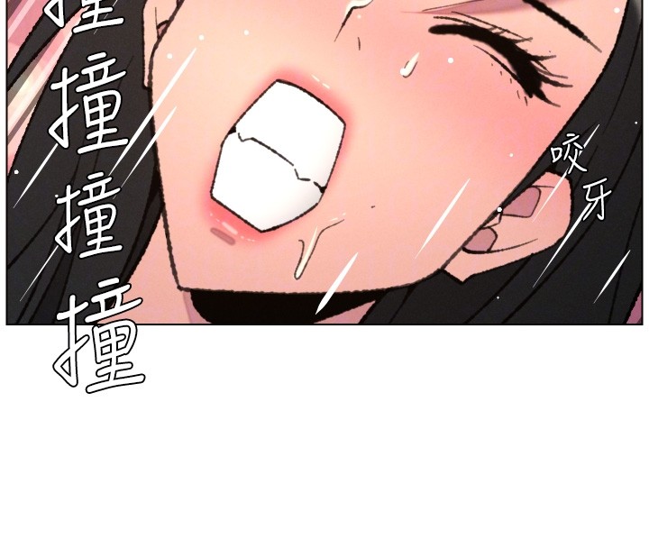 兄妹的秘密授課第93話-練習懷孕中拚老二