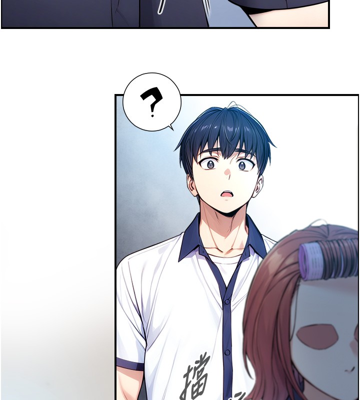 與生巨來第9話-有哪個男人能抗拒我?