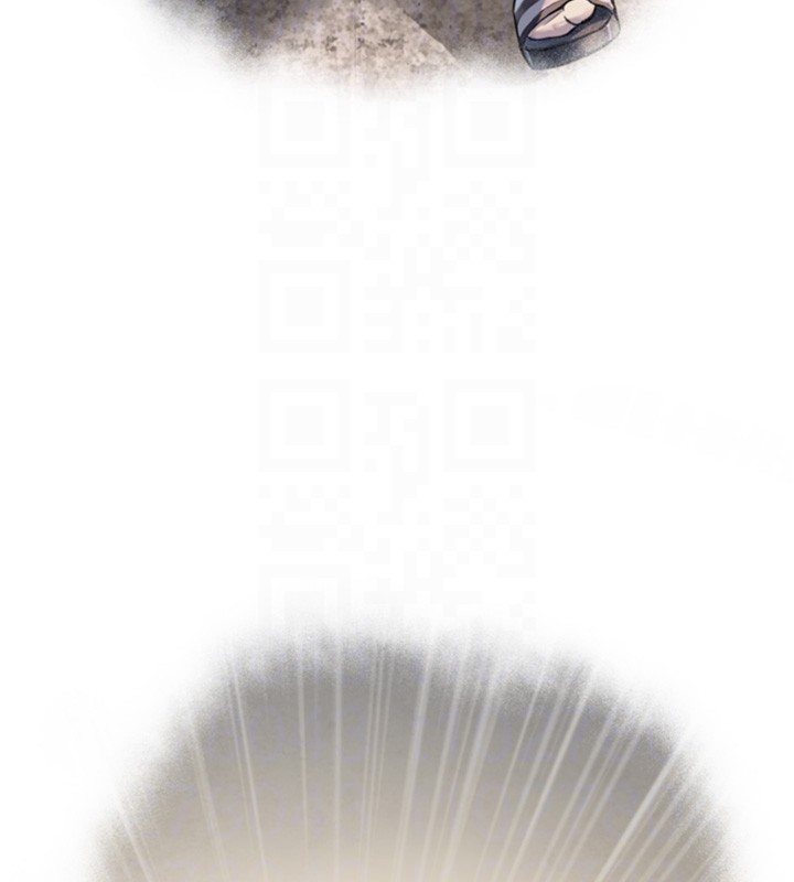 與生巨來第9話-有哪個男人能抗拒我?