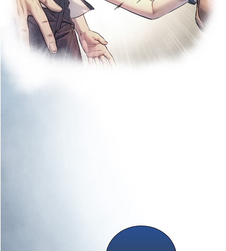 與生巨來第9話-有哪個男人能抗拒我?