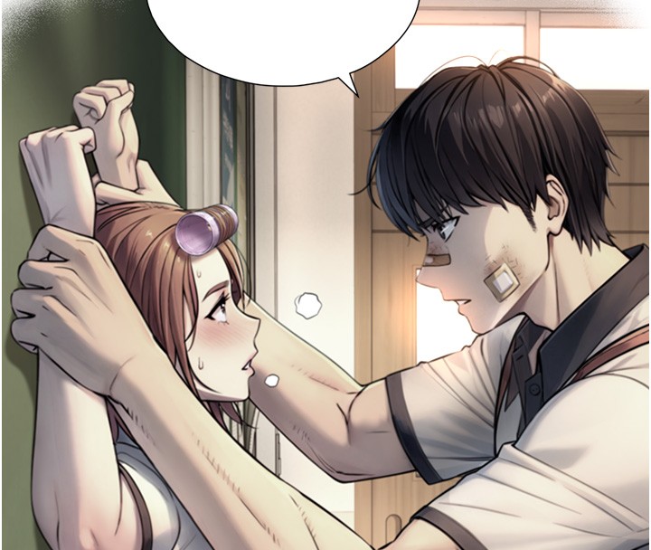 與生巨來第9話-有哪個男人能抗拒我?