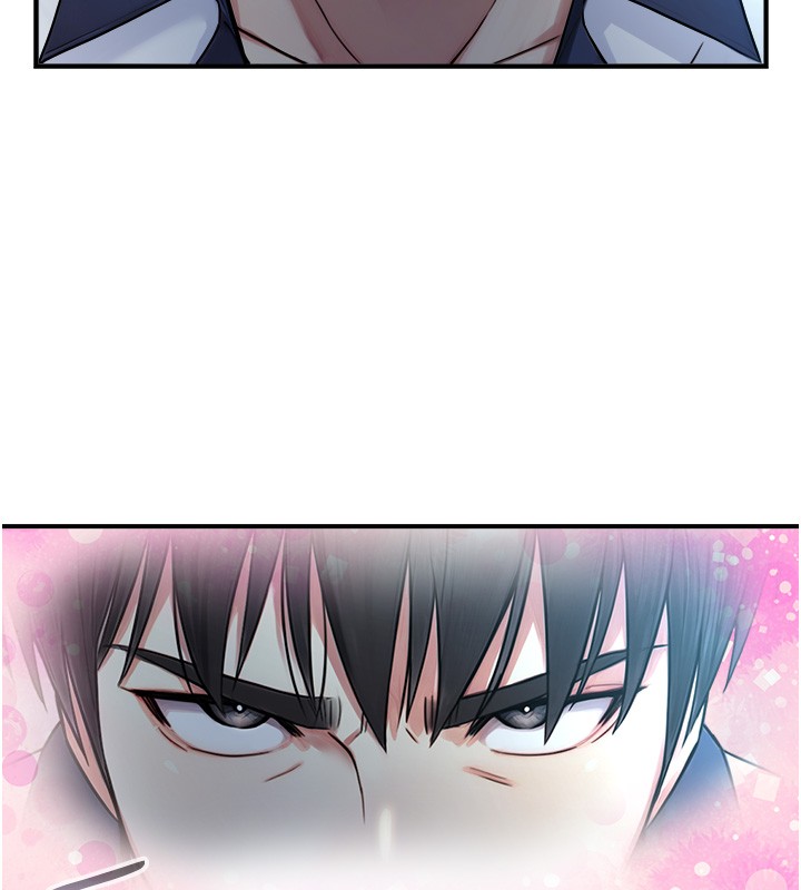 與生巨來第9話-有哪個男人能抗拒我?