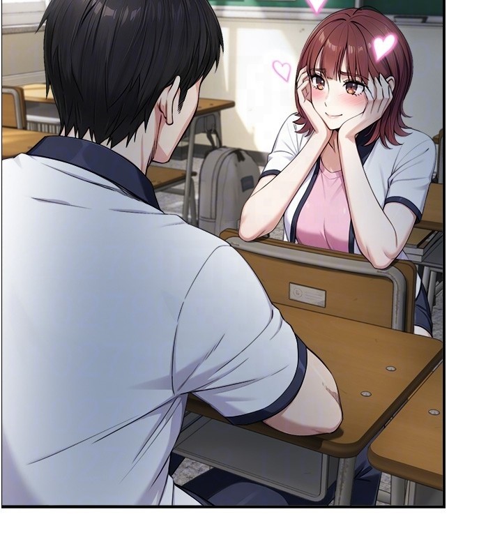 與生巨來第9話-有哪個男人能抗拒我?