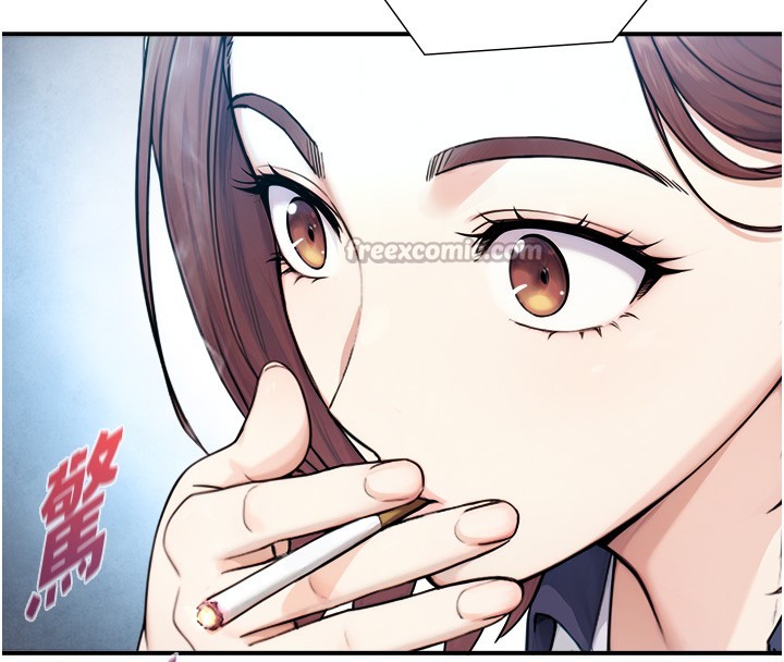 與生巨來第9話-有哪個男人能抗拒我?