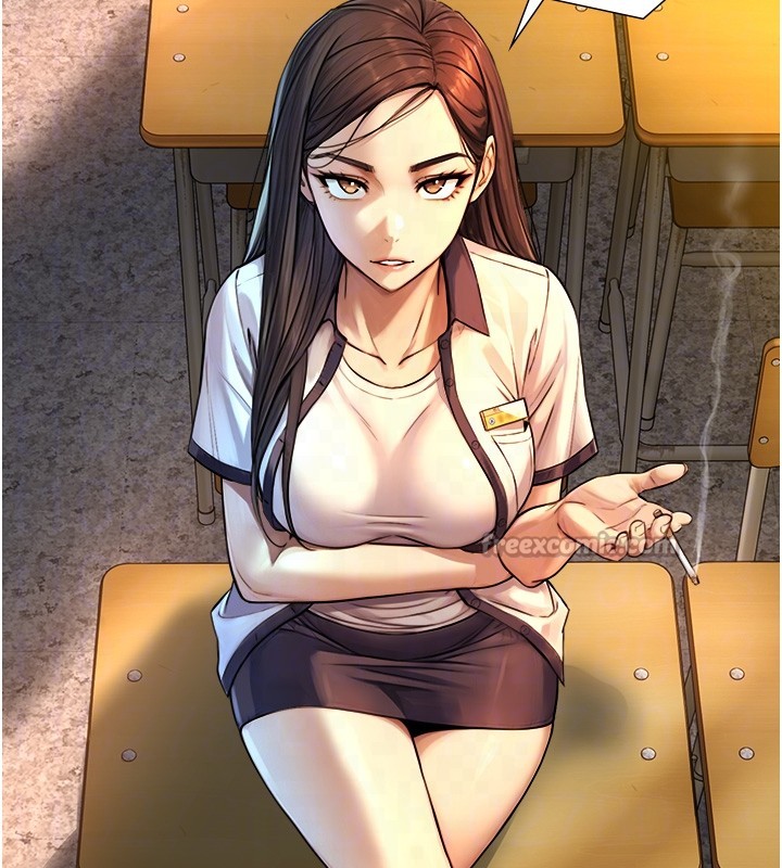 與生巨來第9話-有哪個男人能抗拒我?