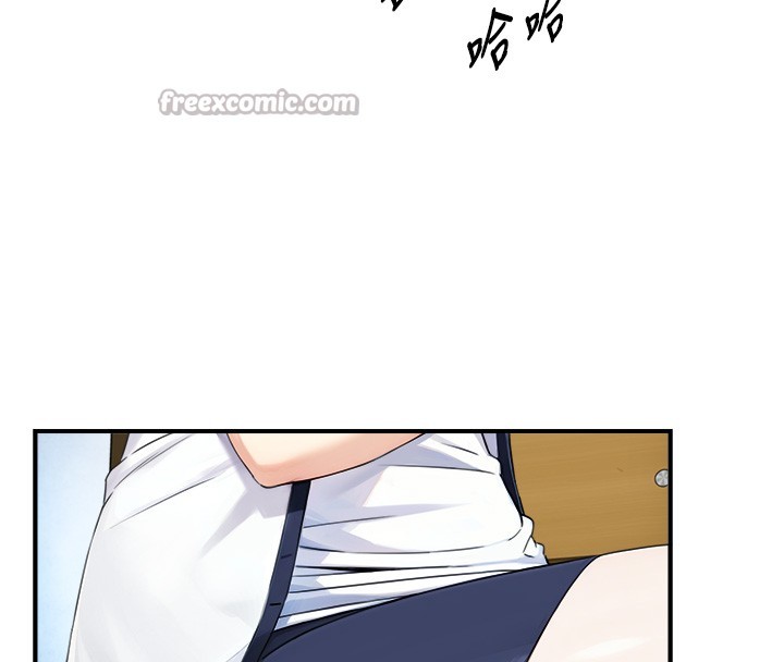 與生巨來第9話-有哪個男人能抗拒我?