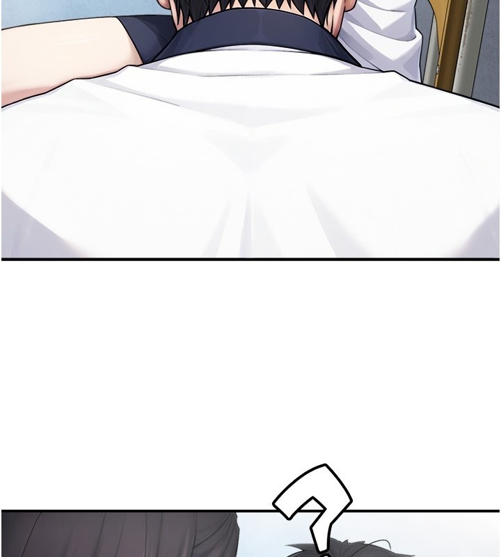 與生巨來第9話-有哪個男人能抗拒我?