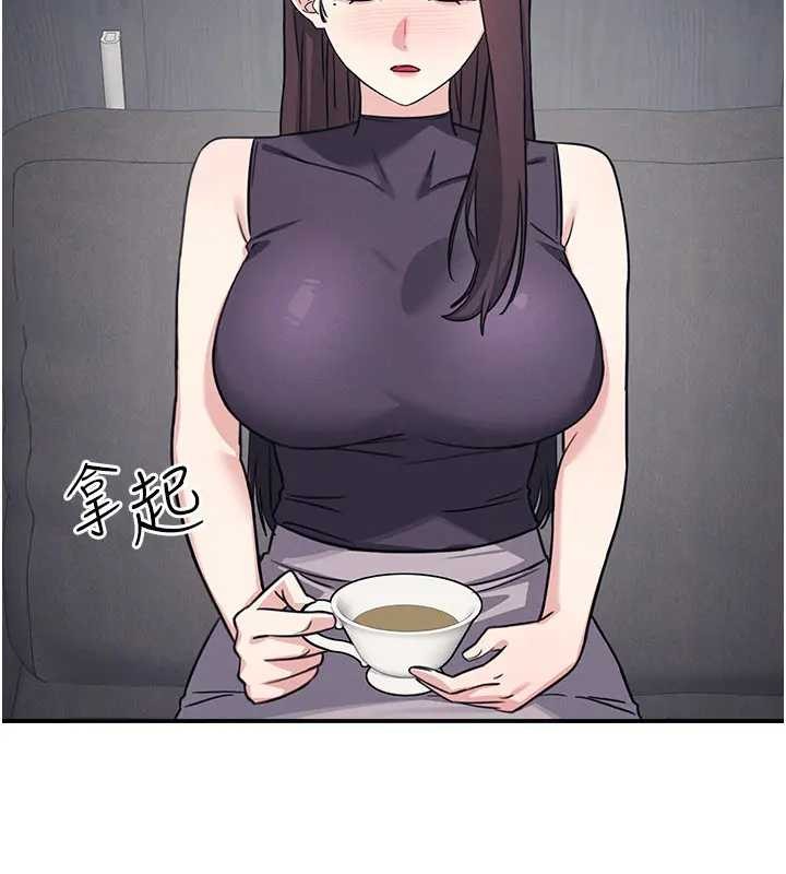 羞耻课堂第22話-我的身體會變怎樣?