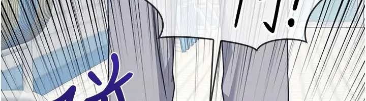 羞耻课堂第22話-我的身體會變怎樣?