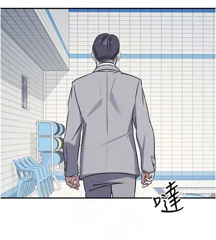 羞耻课堂第22話-我的身體會變怎樣?