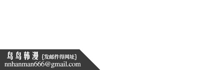 羞耻课堂第22話-我的身體會變怎樣?