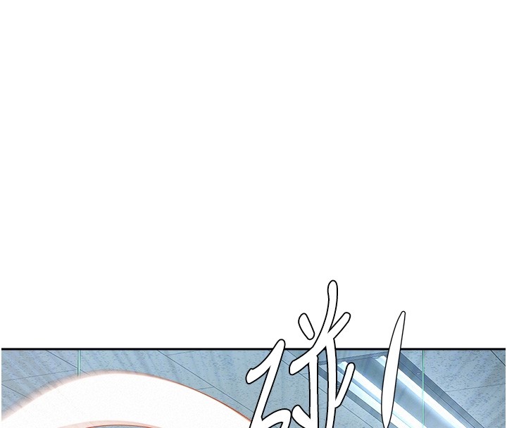 罪愛人妻第18話-折磨熙艾的心靈創傷