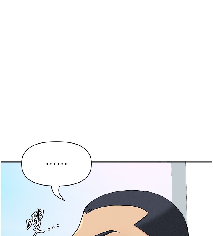 罪愛人妻第18話-折磨熙艾的心靈創傷