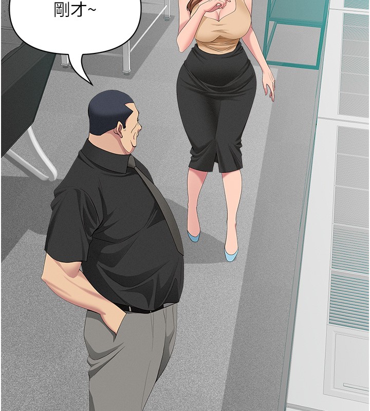 罪愛人妻第18話-折磨熙艾的心靈創傷