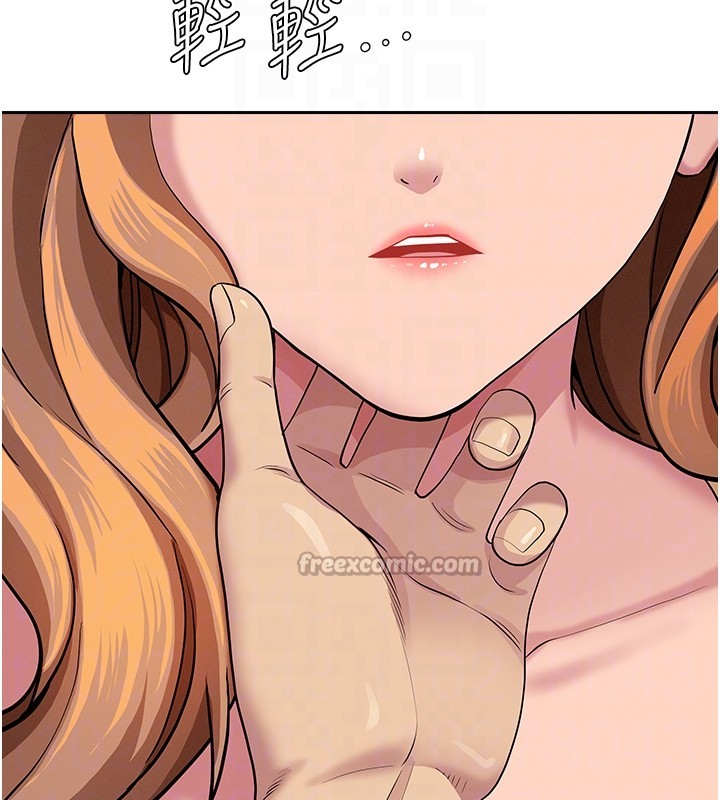 罪愛人妻第18話-折磨熙艾的心靈創傷