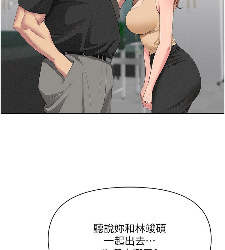 罪愛人妻第18話-折磨熙艾的心靈創傷