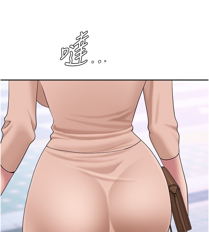 罪愛人妻第18話-折磨熙艾的心靈創傷