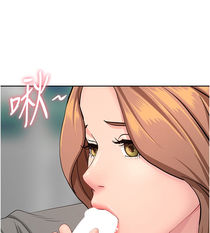 罪愛人妻第18話-折磨熙艾的心靈創傷