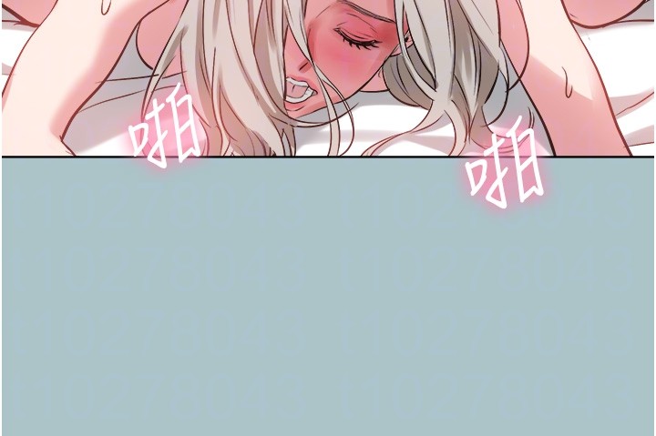 不要恋爱要打炮第28話-如同真槍實彈