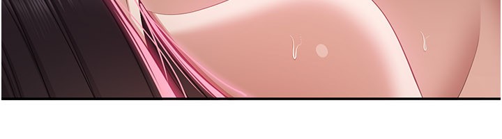 倒追遊戲第35話-在床上逆轉的主從關係