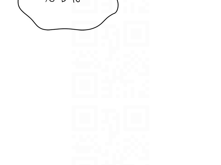 倒追遊戲第35話-在床上逆轉的主從關係