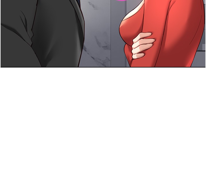 魯蛇社畜的金手指第56話-妳好適合穿性感內衣