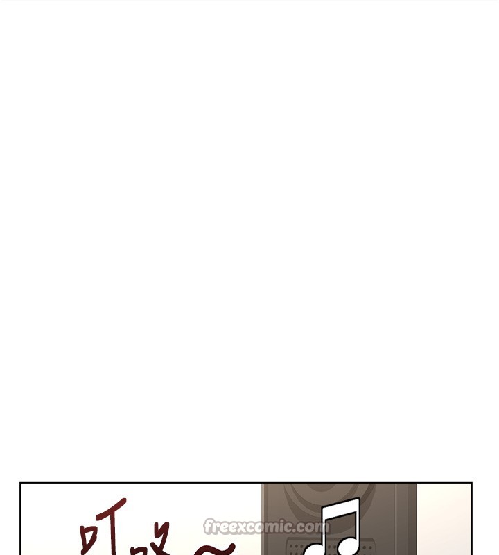 魯蛇社畜的金手指第56話-妳好適合穿性感內衣