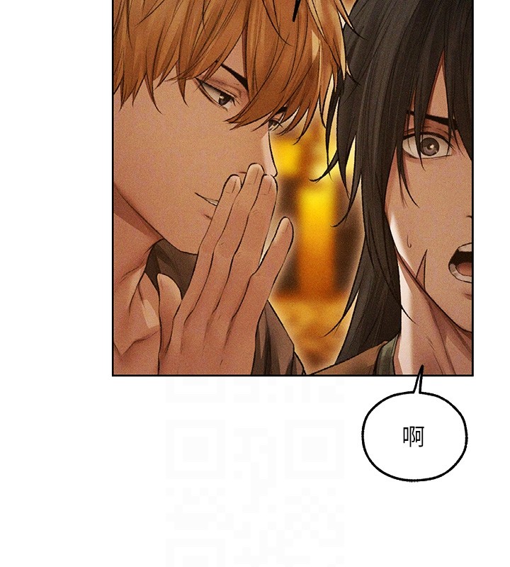 異界獵妻人第113話-初次開發師父淨土