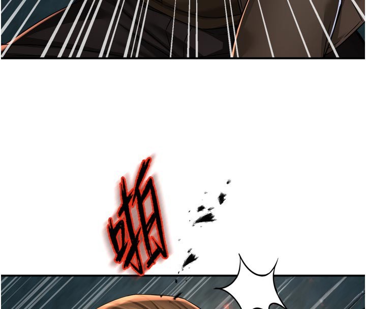 癢樂多阿姨第94話-說妳只想要我