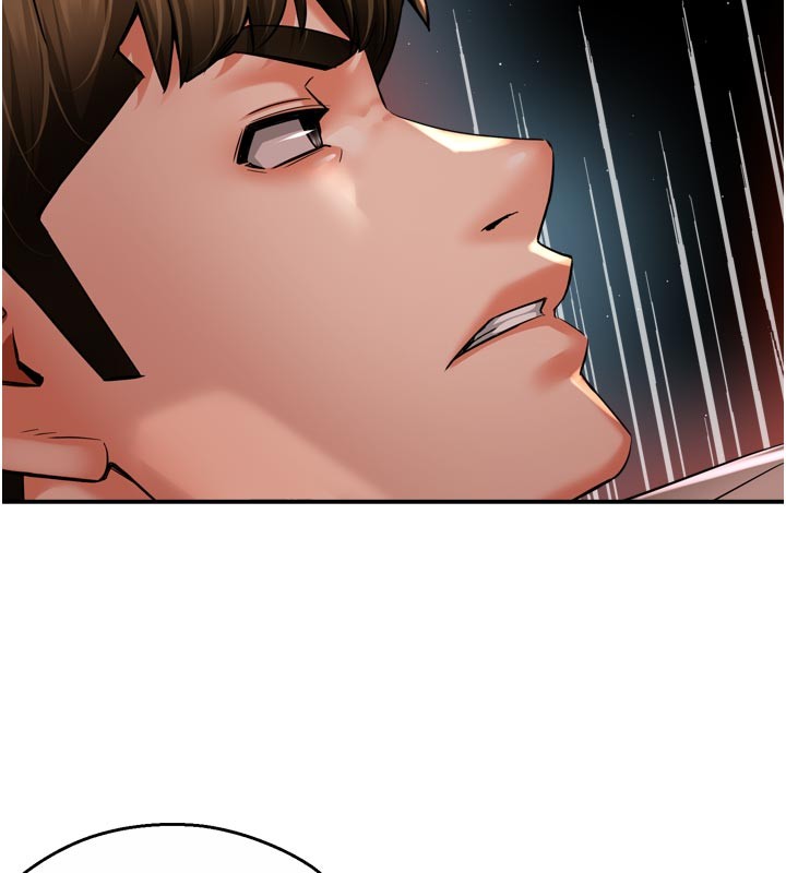 癢樂多阿姨第94話-說妳只想要我